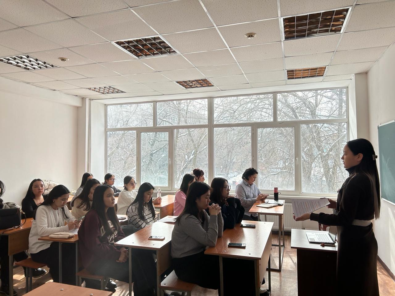 Round table on the topic «History and concept of sustainable development»