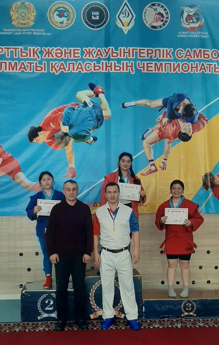 SAMBO