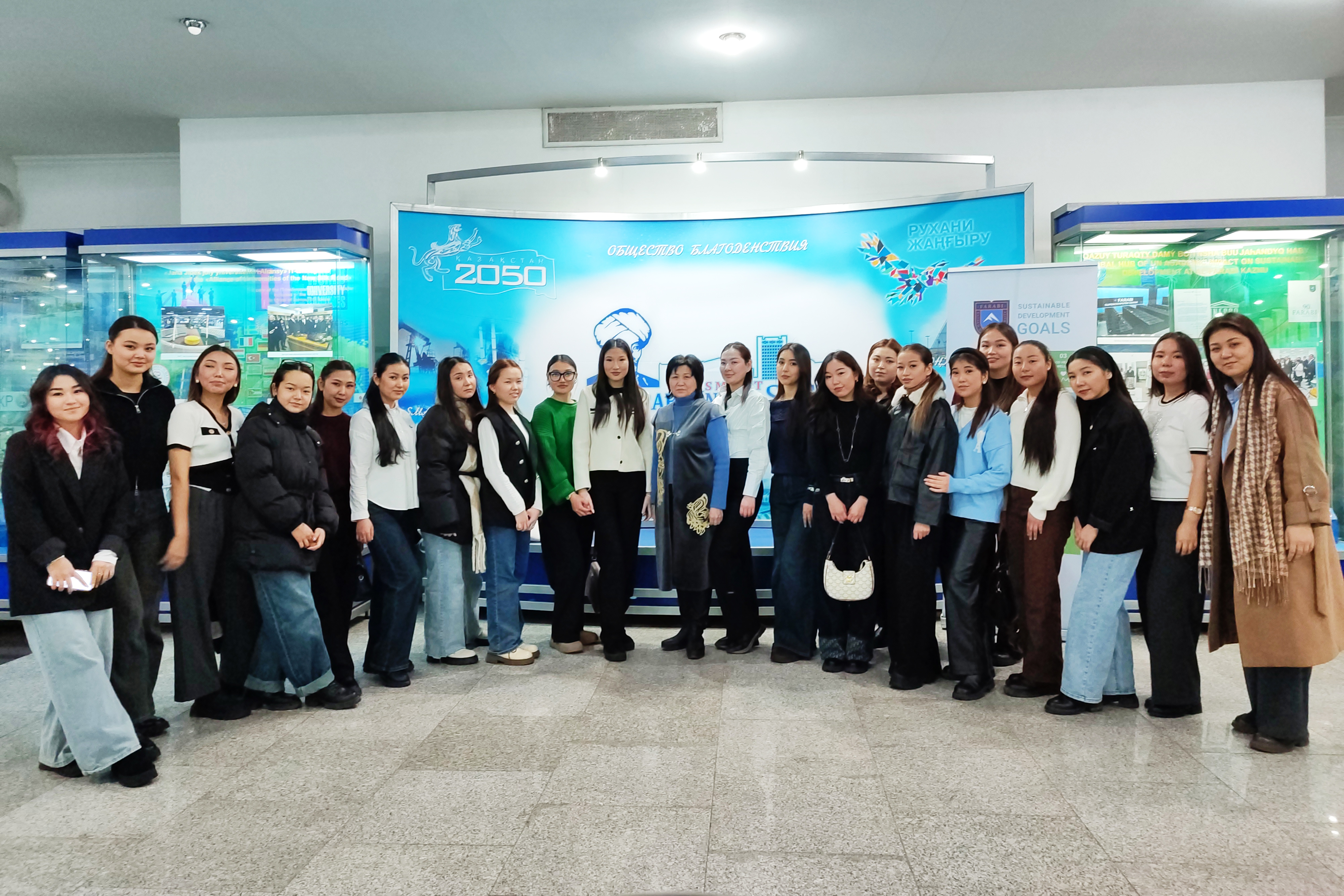 Students of the 3rd year of the Kazakh National Pedagogical University visited the University Museum as part of their professional practice at Al-Farabi Kazakh National University