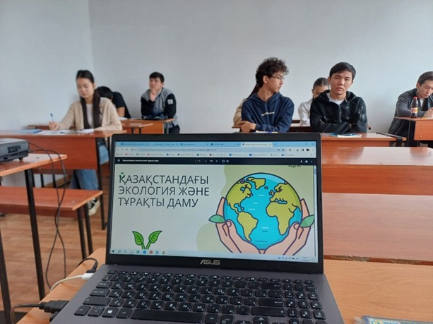 Ecology and Sustainable Development in Kazakhstan