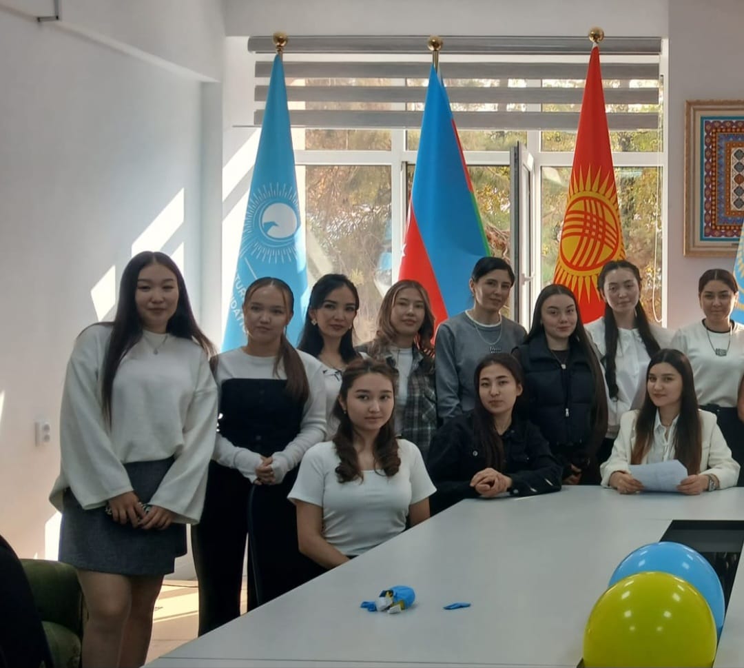 Дискуссионный клуб по учению Абая «Толық адам»