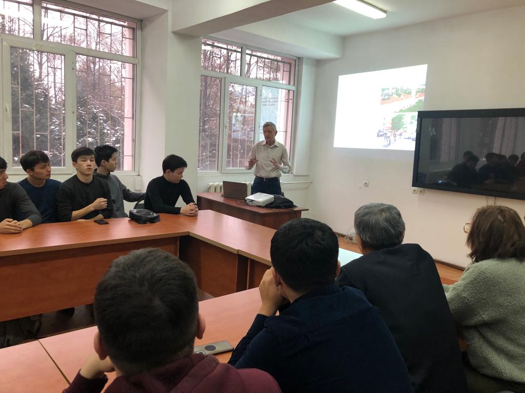LEADERSHIP LECTURE ON THE TOPIC: "REQUIREMENTS FOR THE DESIGNS OF MACHINE PARTS AND THEIR ACCOUNTING IN ORDER TO ENSURE SDG 9. INFRASTRUCTURE DEVELOPMENT, INNOVATIONS"