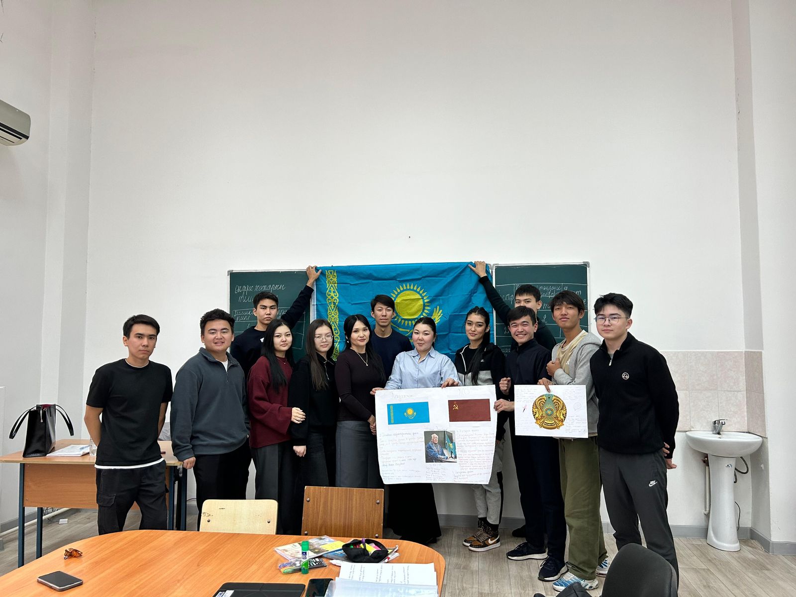 “State Symbols of Kazakhstan is  Our Pride”