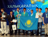 Educational grants to winners of the VII International Zhautykov Olympiad