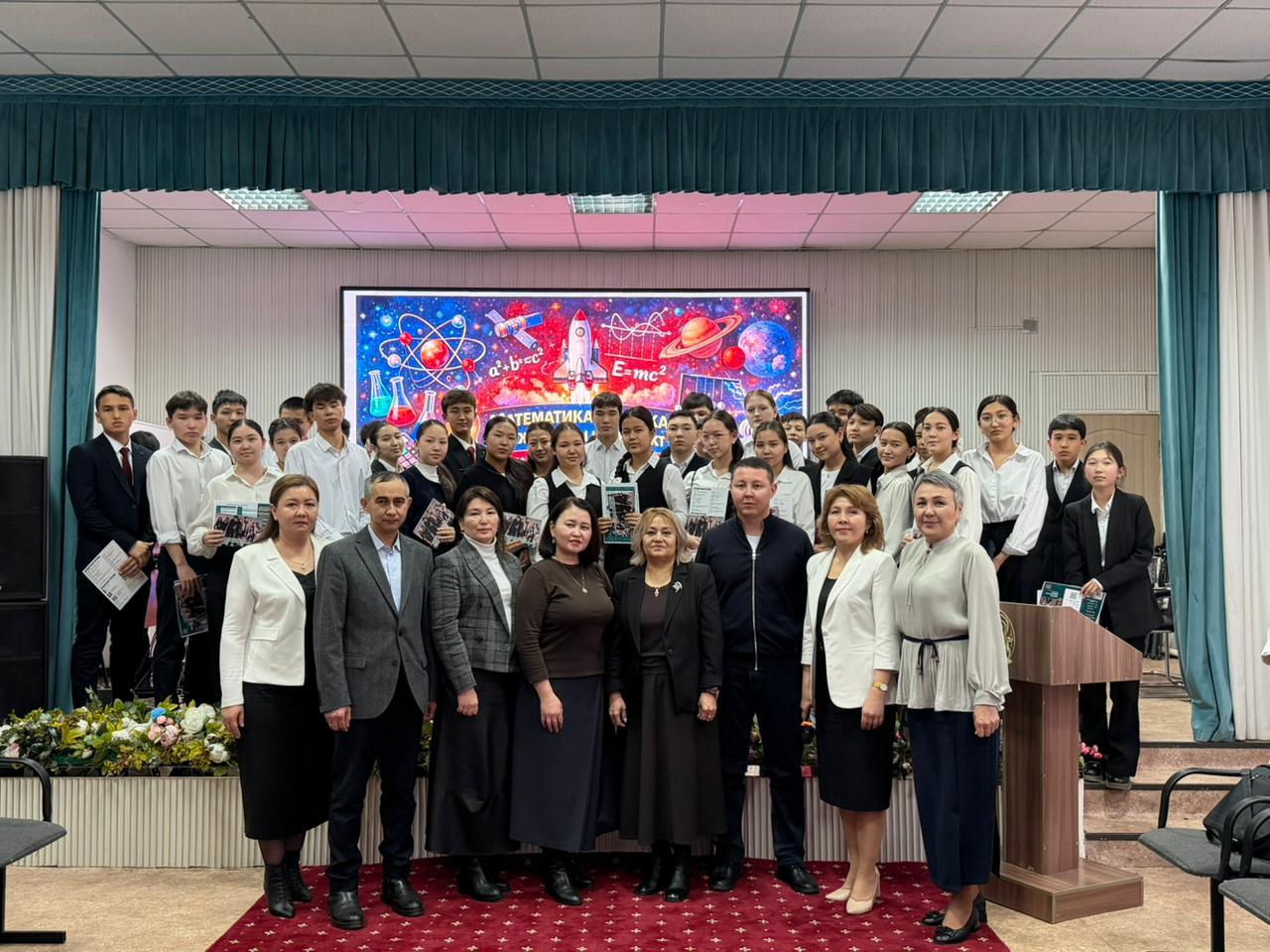 Participation of KazNU Representatives in a School Round Table: Mathematics and Artificial Intelligence