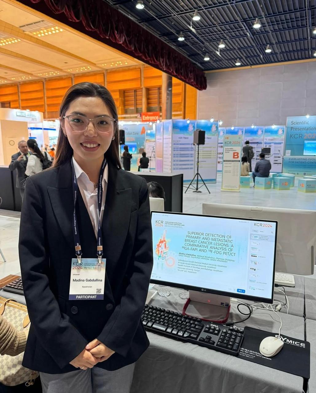 Korean congress of radiology