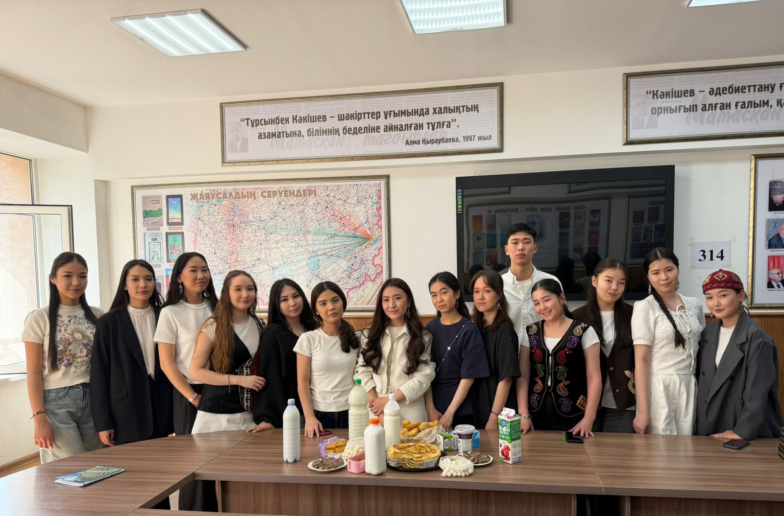 Nauryz as a Celebration of Tradition and Unity