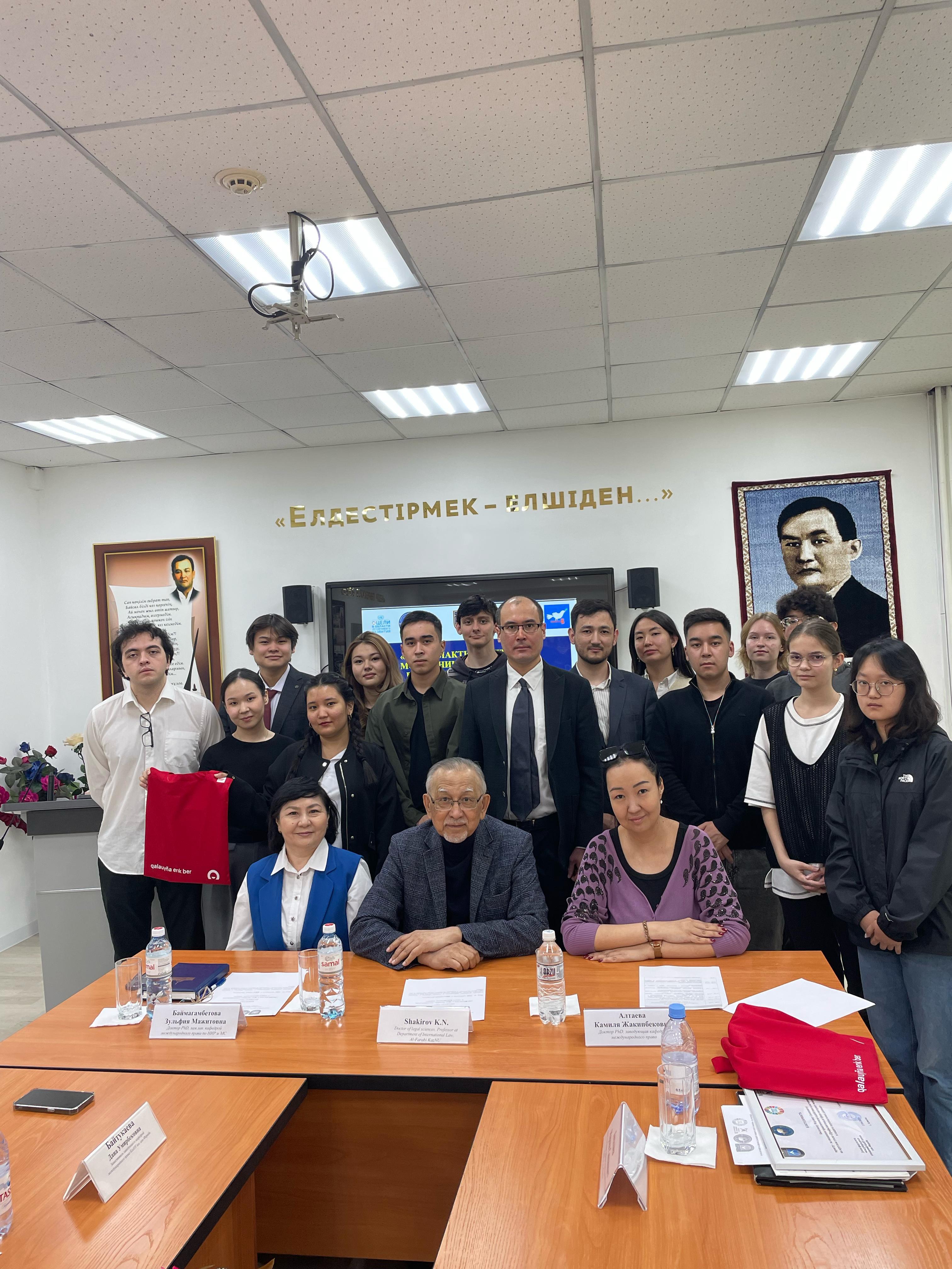 ПРОФИЛАКТИКА ИНТЕРНЕТ-МОШЕННИЧЕСТВА И ЗАЩИТА ПЕРСОНАЛЬНЫХ ДАННЫХ