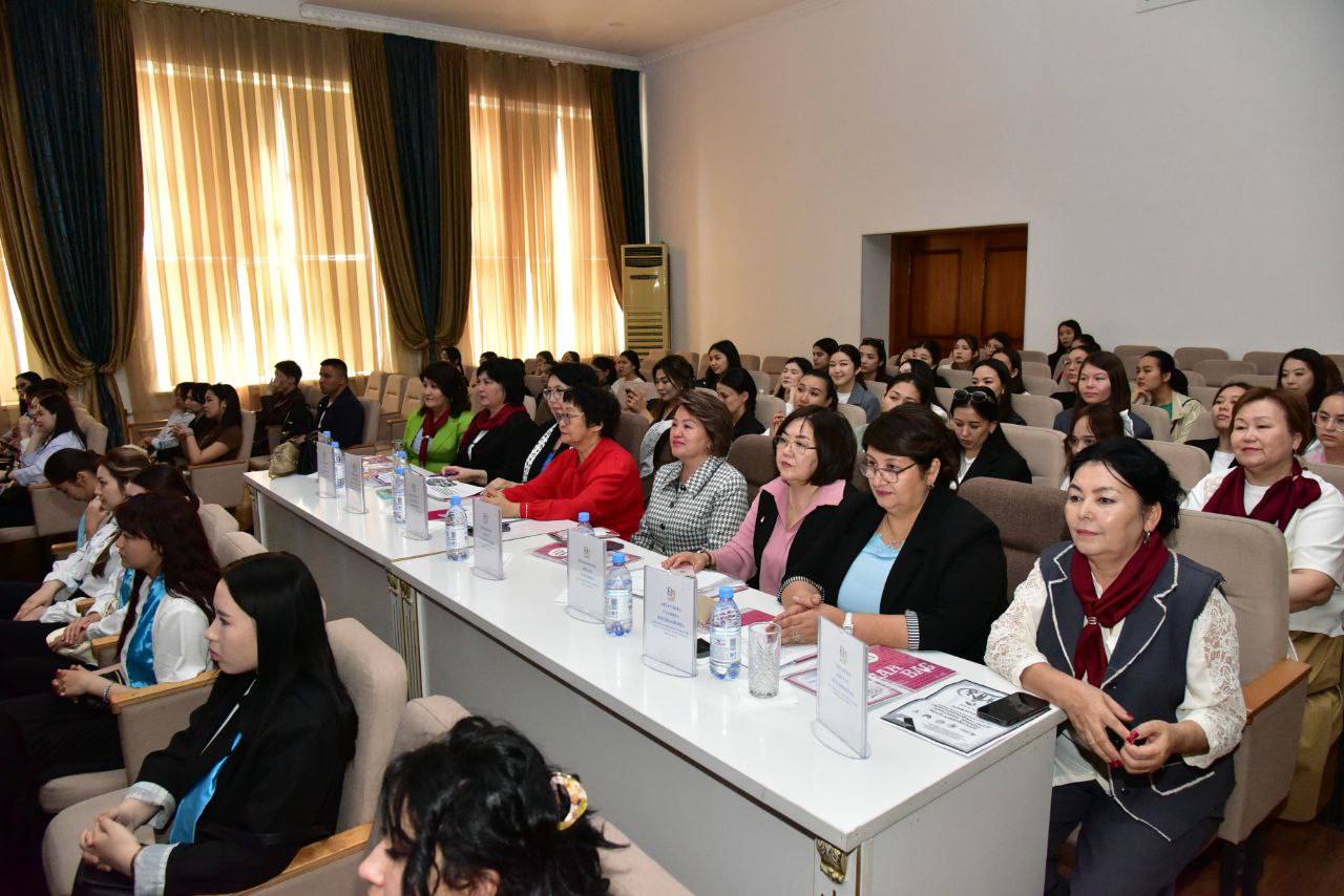 SDG-10: Republican Scientific and Practical Conference on the topic «Inclusive Environment: Theory, Practice, and Development Trends»