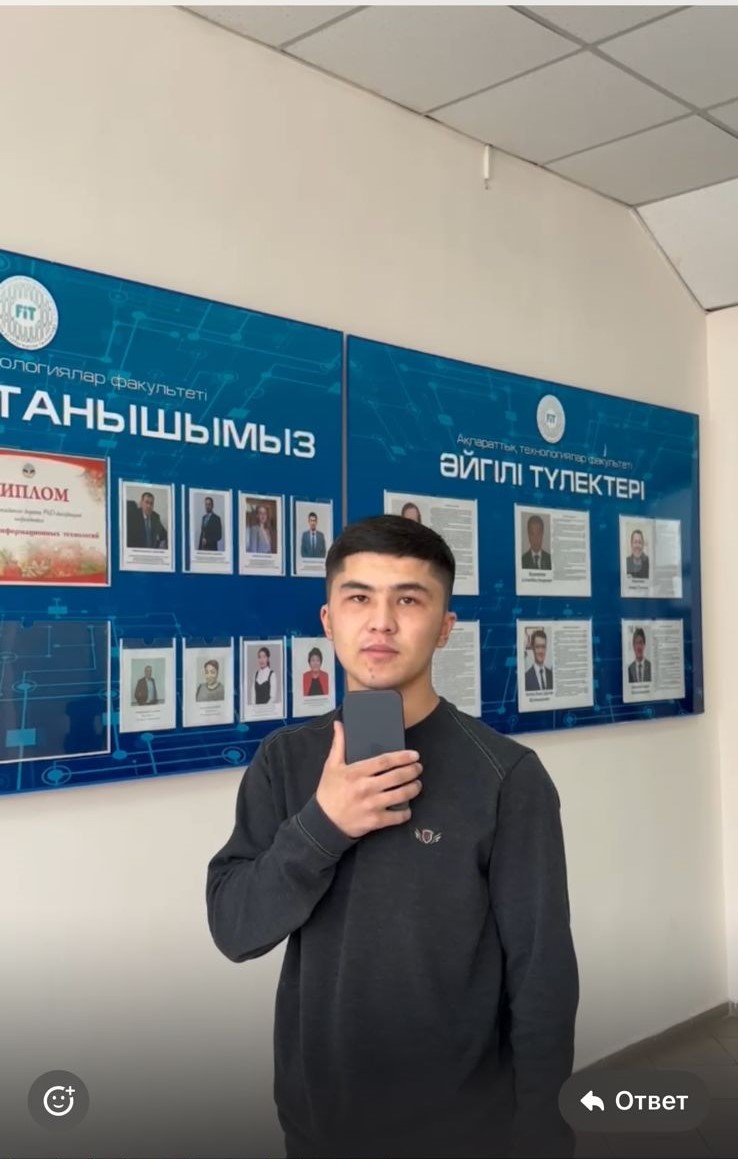 Отзыв иностранного студента о процессе обучения в КазНУ имени аль-Фараби.