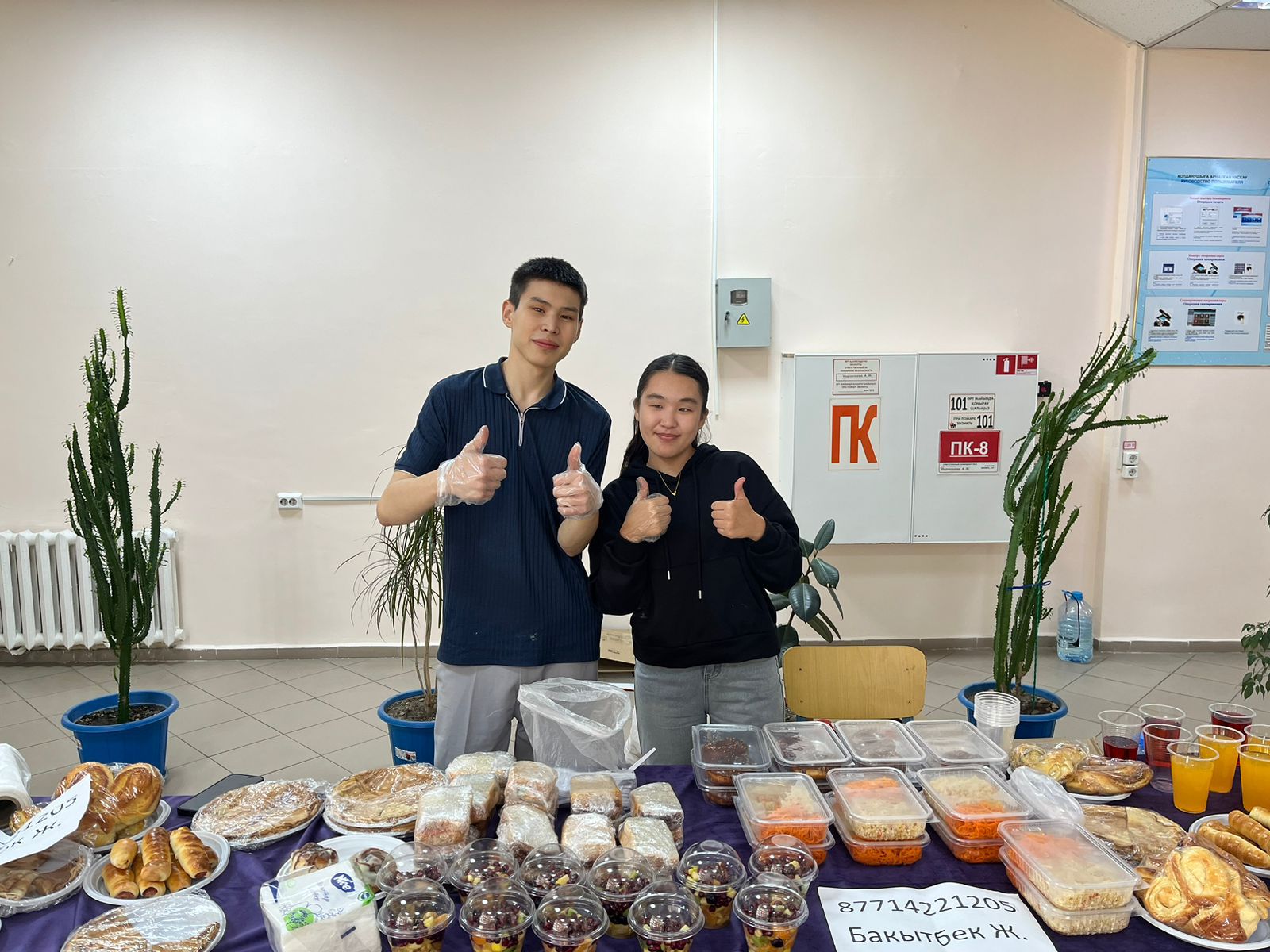 SDG-2: «Komek» Public Fund organized a charity fair at the Faculty of Mechanics and Mathematics