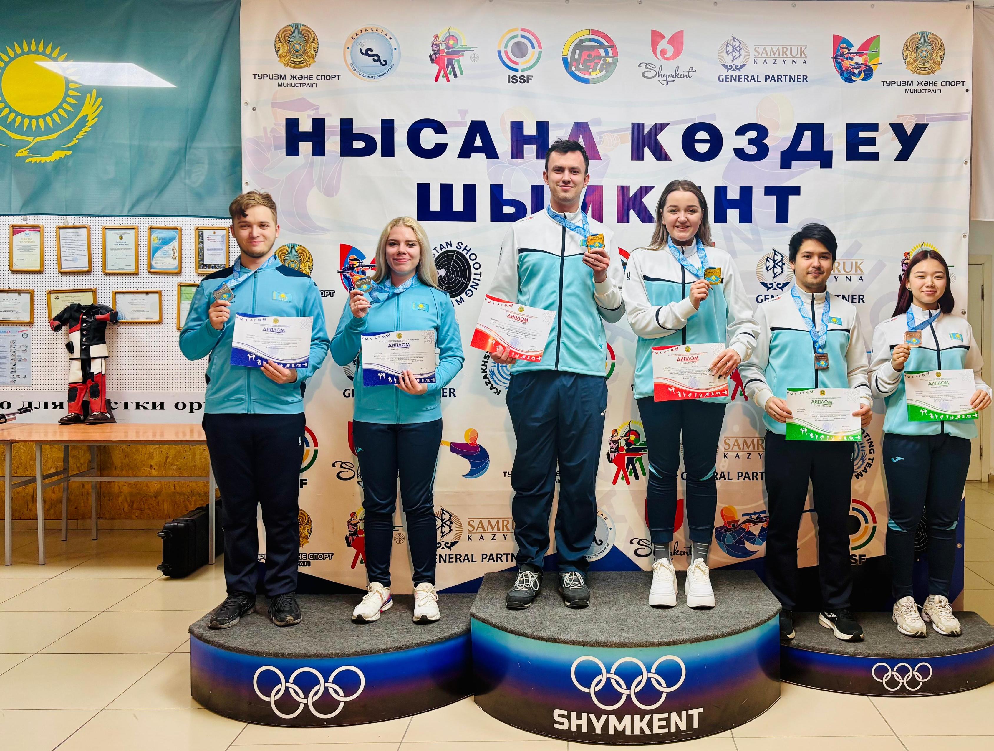 The team championship of the Republic of Kazakhstan in bullet shooting