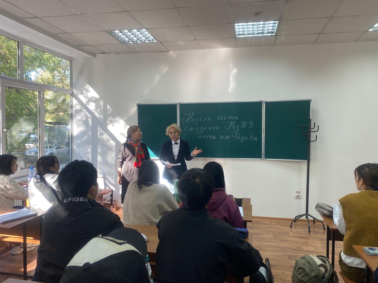 Студенты ознакомились с кодексом чести