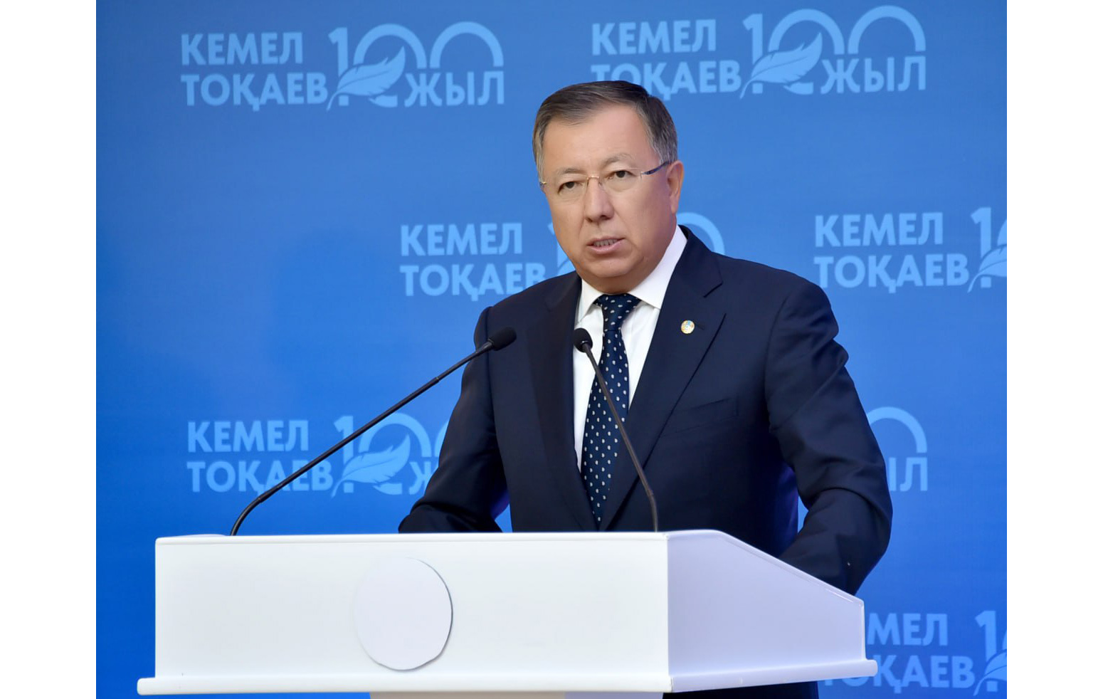 Кемел Тоқаевтың 100 жылдығына  арналған конференциядағы сөзі