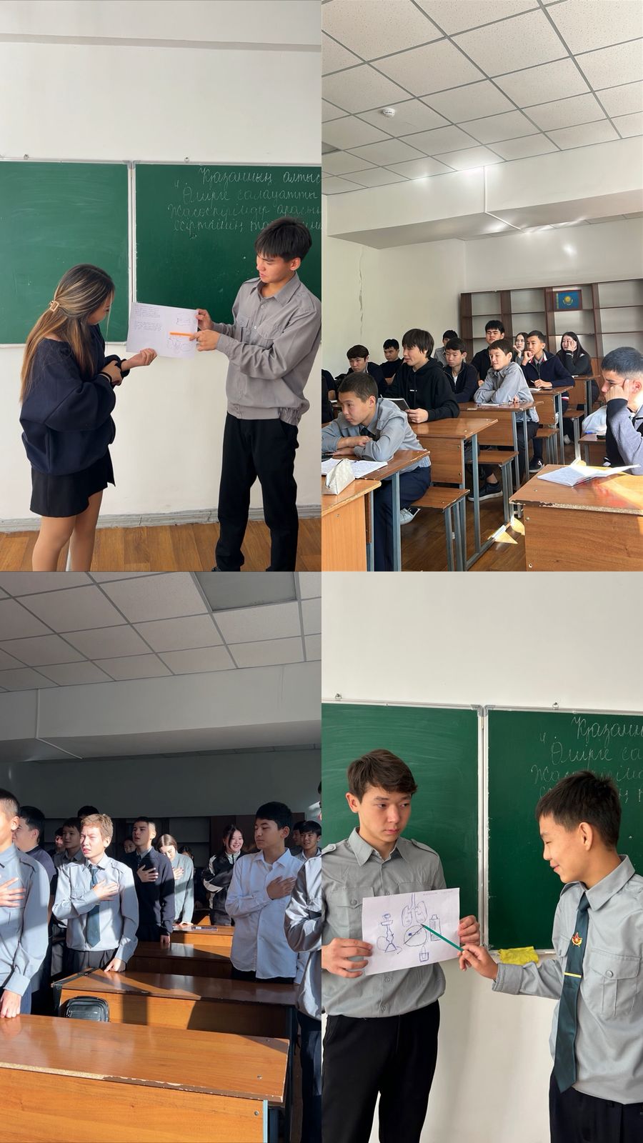 А healthy step towards life. Prevention of the spread of synthetic drugs among adolescents