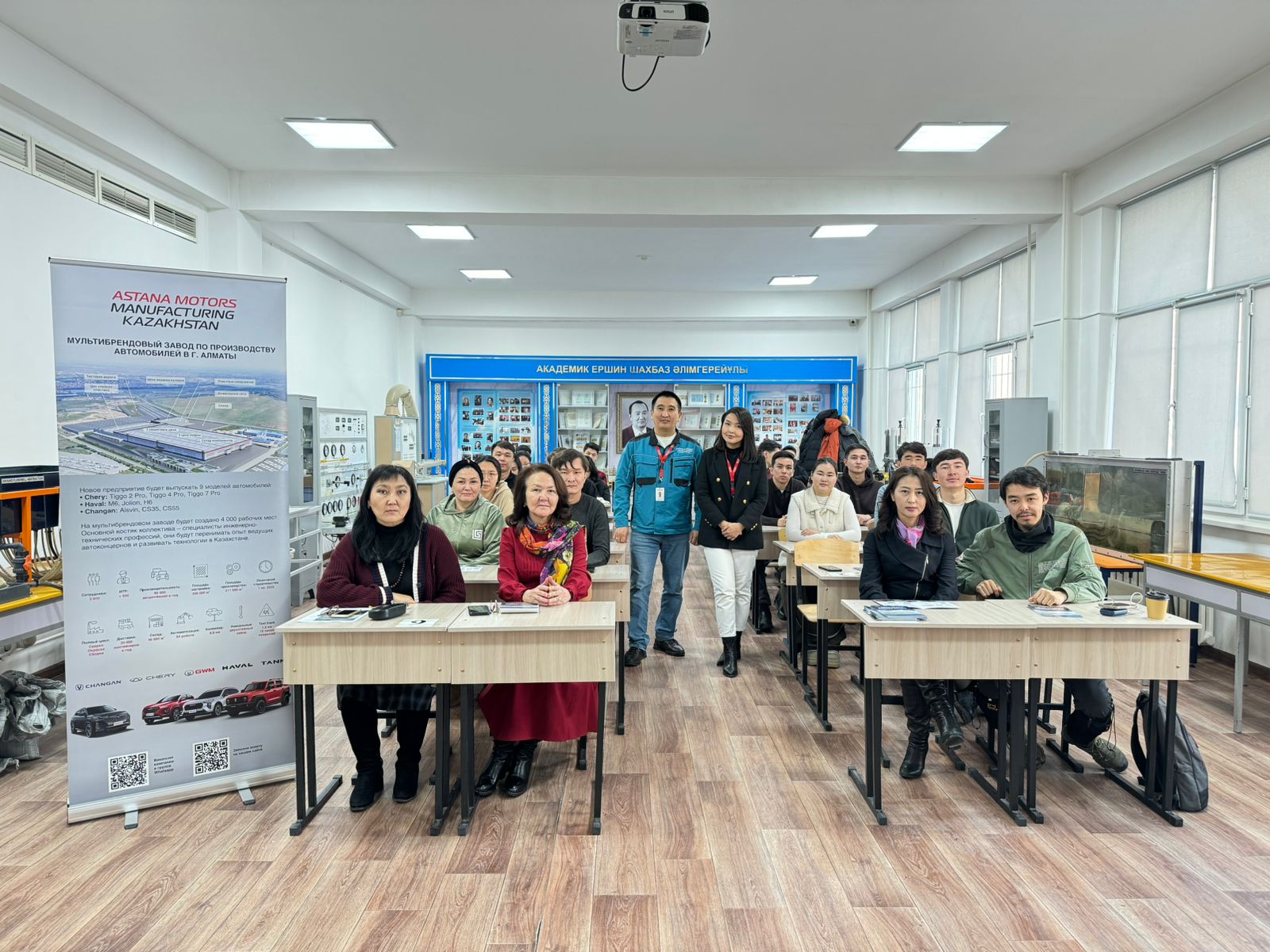 Graduates of the Department of Mechanics Learned About Career Opportunities at Astana Motors Manufacturing