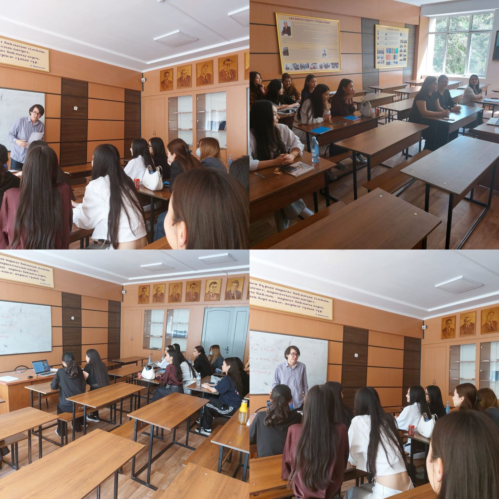 “Words for change: English as a tool for Global Citizenship”