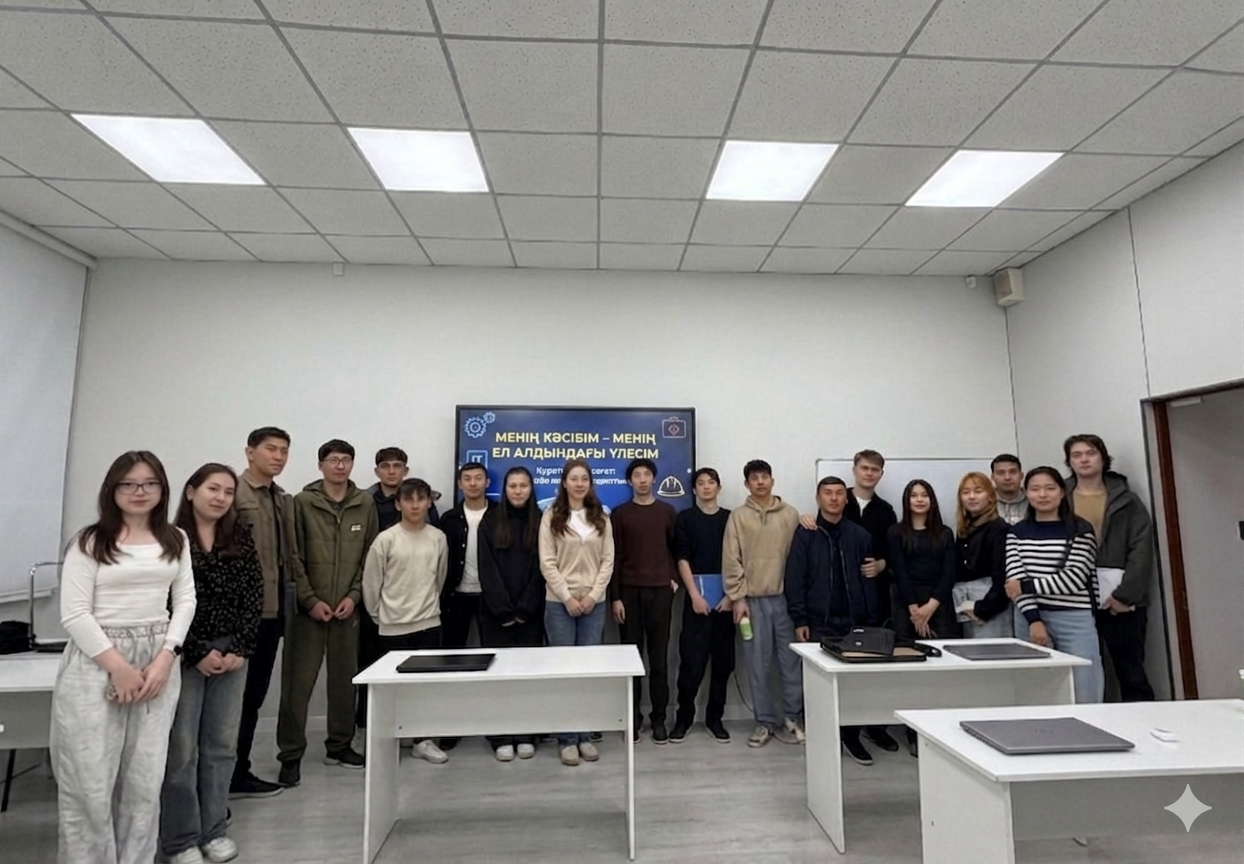 “My Profession — My Contribution to the Country”: Curatorial Hour Aimed at Enhancing Students’ Professional Responsibility