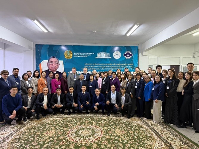 10th International Scientific and Methodological Conference: Mathematical Modeling and Information Technologies in Education and Science