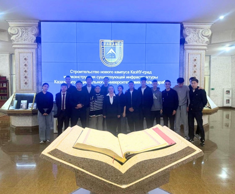 Educational Tour to the Farabi Library Held as Part of the “Farabi BookWave: University Reader” Project