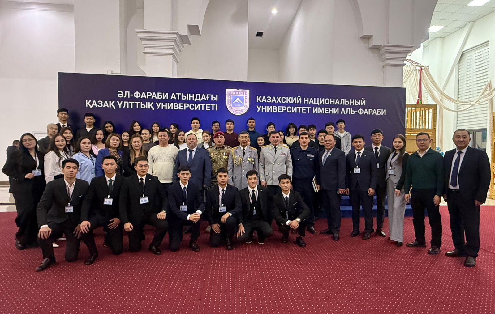 The opening ceremony of the “Police Public Assistant” organization formed by students of the Kazakh National University.