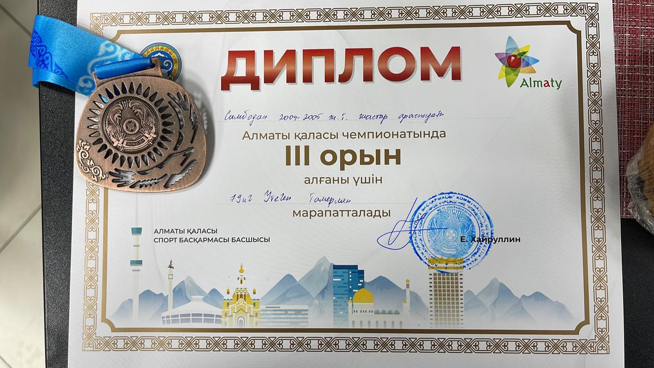 ЦУР 3: Роль здорового образа жизни.