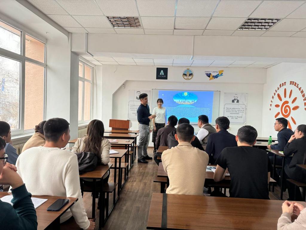 Мир, справедливость и эффективные институты