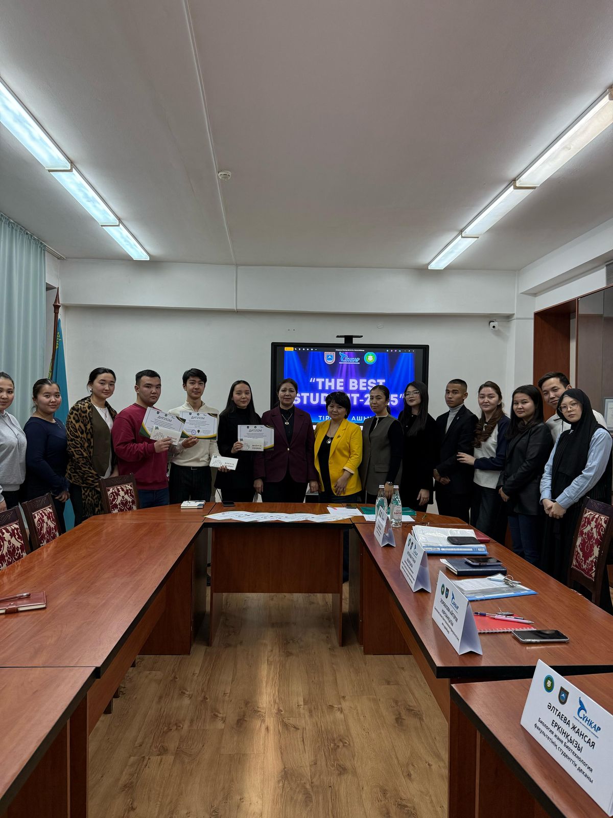 SDG-4: «The Best Student» Competition was held