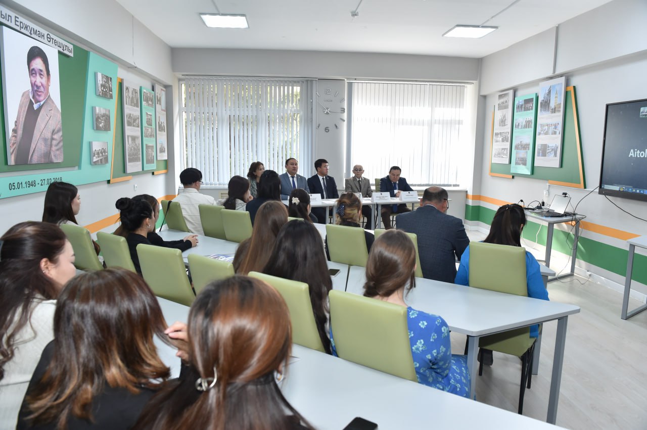 Traditional Kenjali readings were held