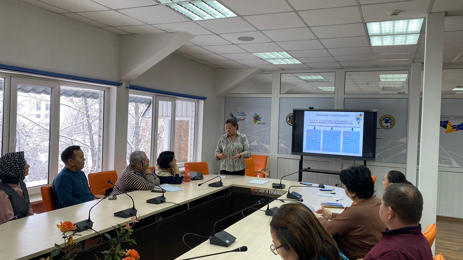 Студенттік топ куратор-эдвайзерлерінің жұмысындағы психологиялық технологиялар