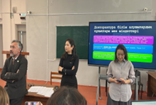 «Современные механизмы обеспечения качественного образования в высшей школе».