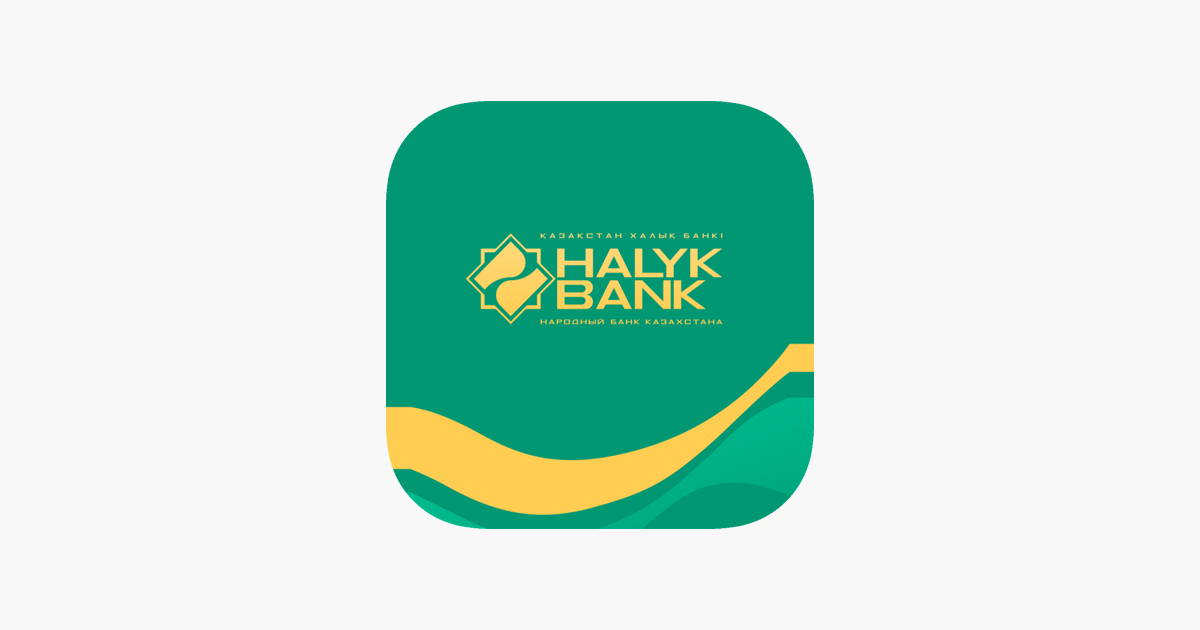 Встреча с представителями Halyk Bank