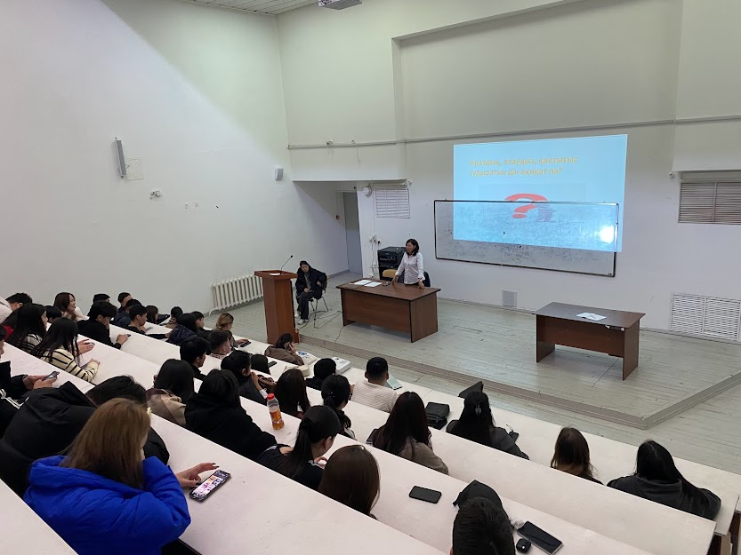 Семинар-тренинг на тему «Адаптация».