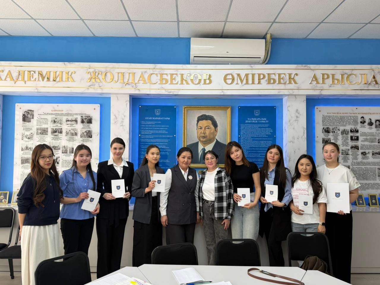 International Scientific Conference of Students and Young Scientists “FARABI WORLD”: Results of the Section “Function Theory, Algebra and Logic”