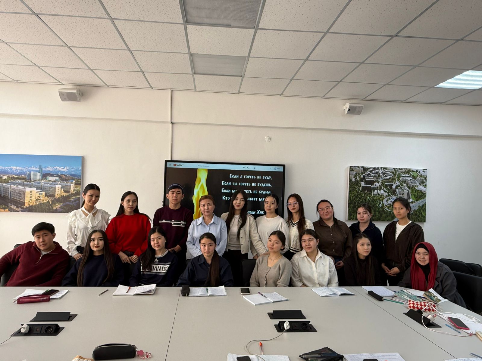 The Scientific Legacy of the Scholar as a Model for Future Generations