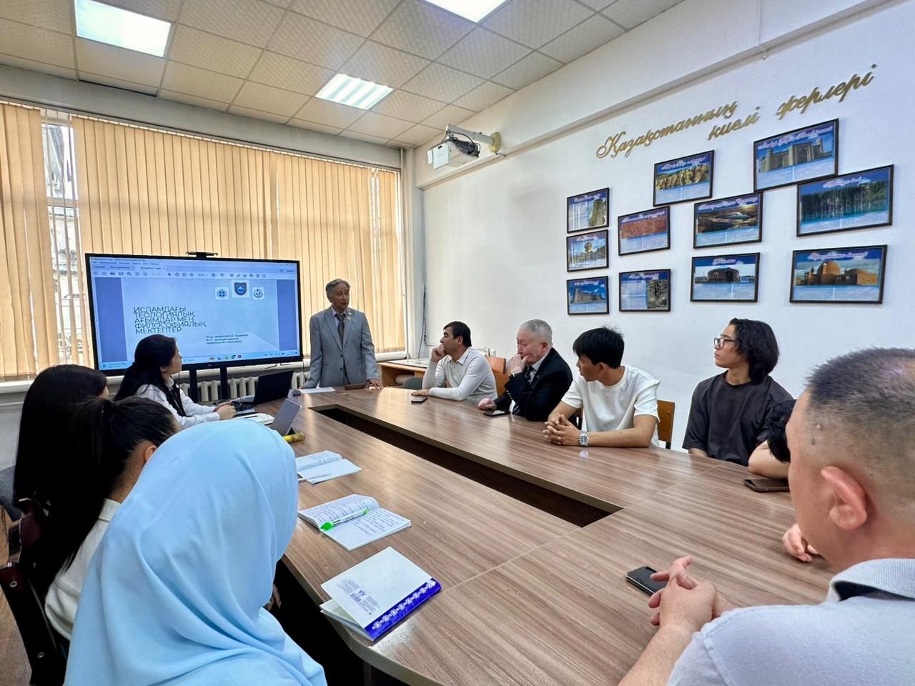 International Lecture within the Framework of Science Week: Uzbek Scholars Delivered a Lecture to KazNU Students