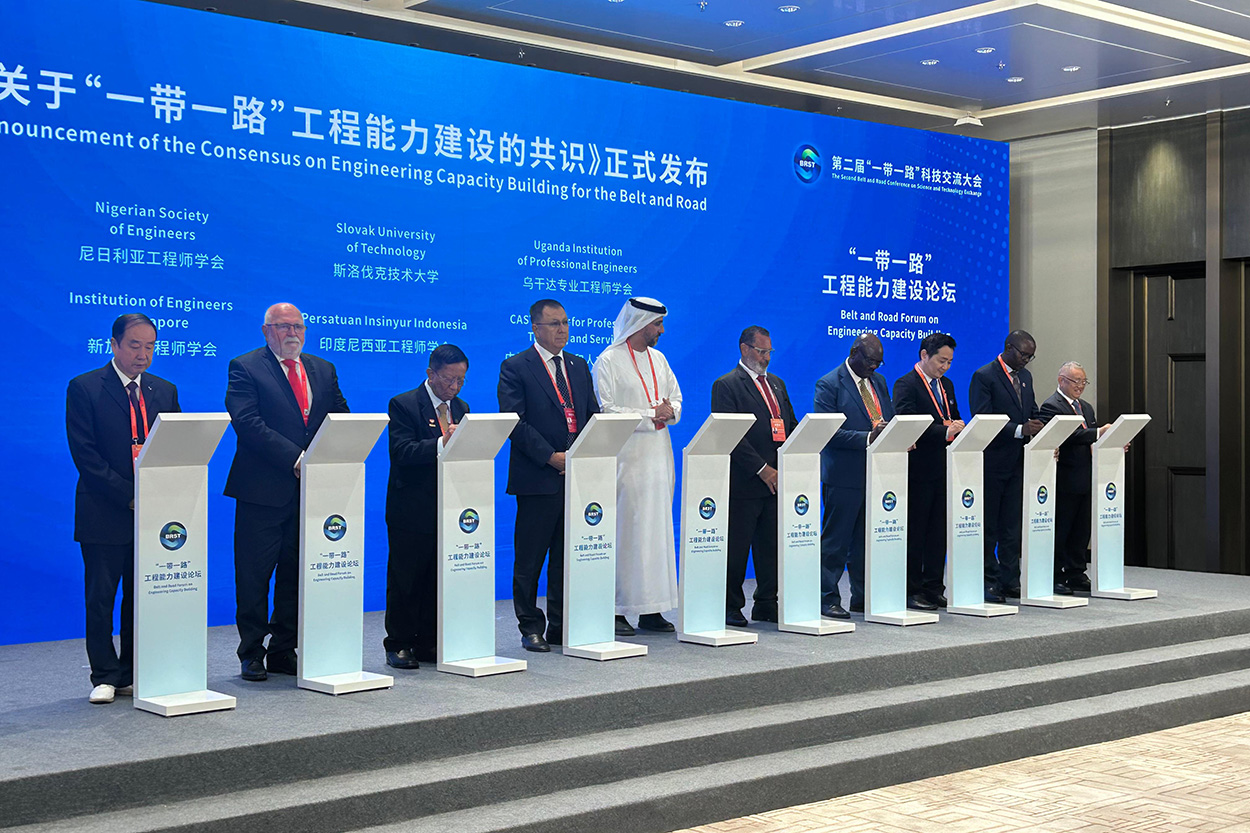 KazNU to strengthen partnership with China in the engineering field