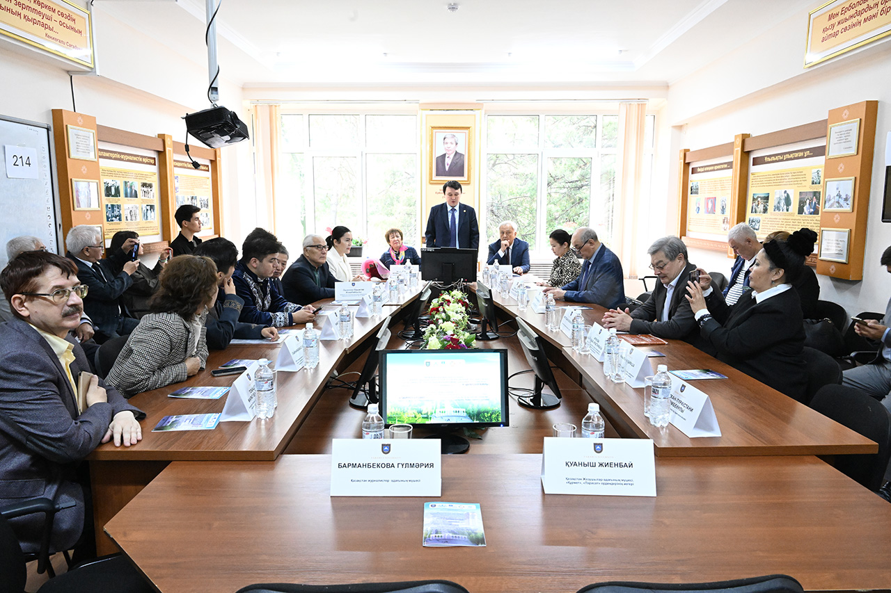 Issues of global communications and public relations were discussed