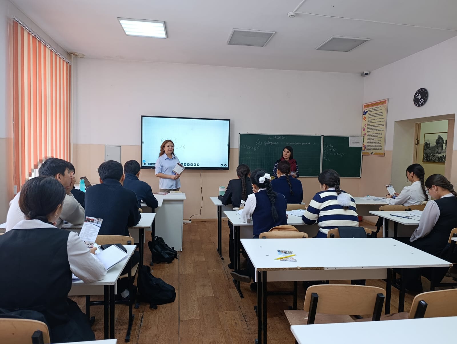 Career Guidance Event “My Future Profession”