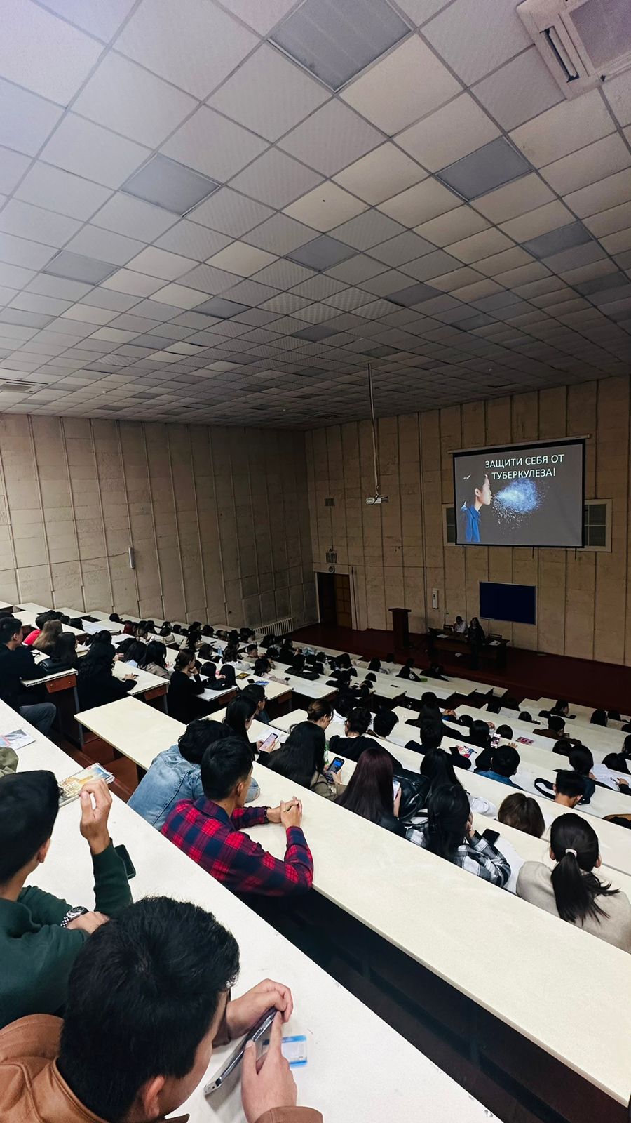 Для студентов была проведена лекция на тему «Профилактика кори и туберкулеза, курения, алкоголизма и наркомании»