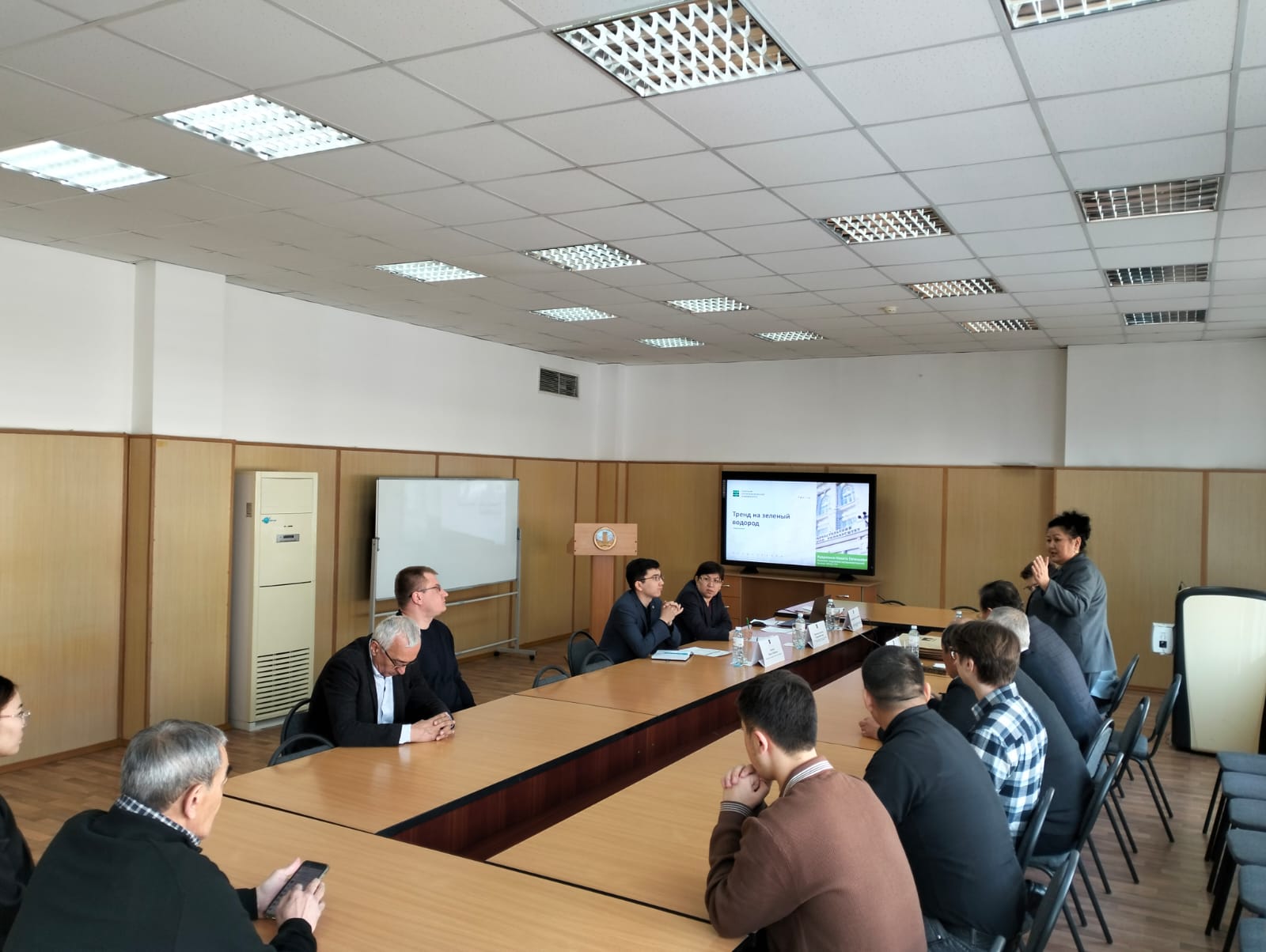 SDG 11. Lecture on the topic "Trend for green hydrogen"