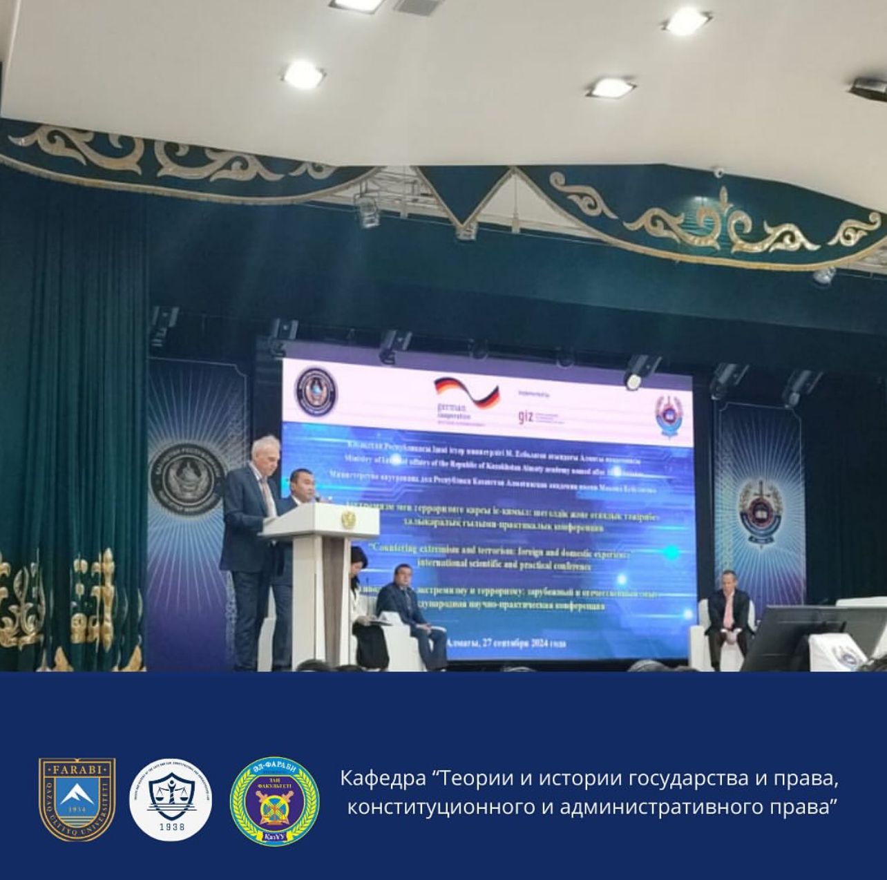 "Countering extremism and terrorism domestic and foreign experience"