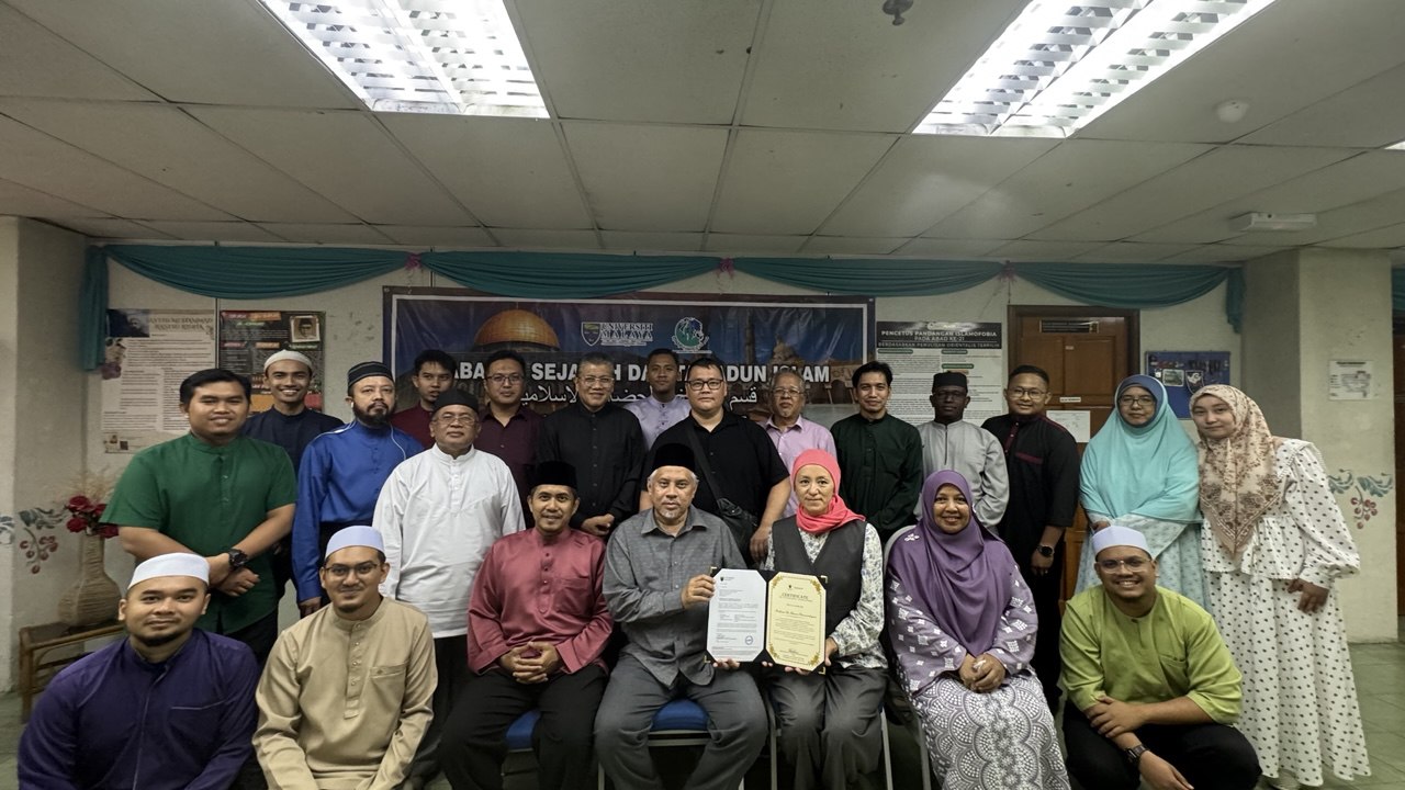 Experience from an internship in Malaysia, which is considered a leader in the field of Islamic studies