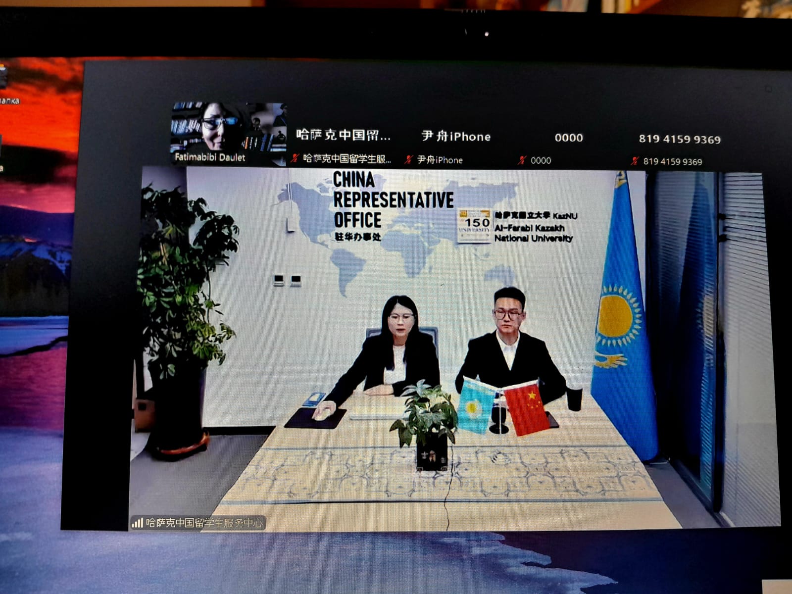A scholar from the Department of Chinese Studies presented the unique educational opportunities of Al-Farabi KazNU to prospective students from China