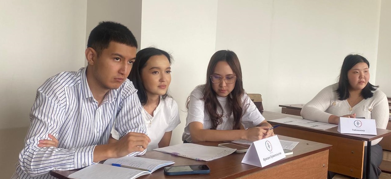 students of the OP "International Law" 3rd year students held a debate in the Discussion Club "Lex" on the topic: "The benefits of building nuclear power plants in the Republic of Kazakhstan".