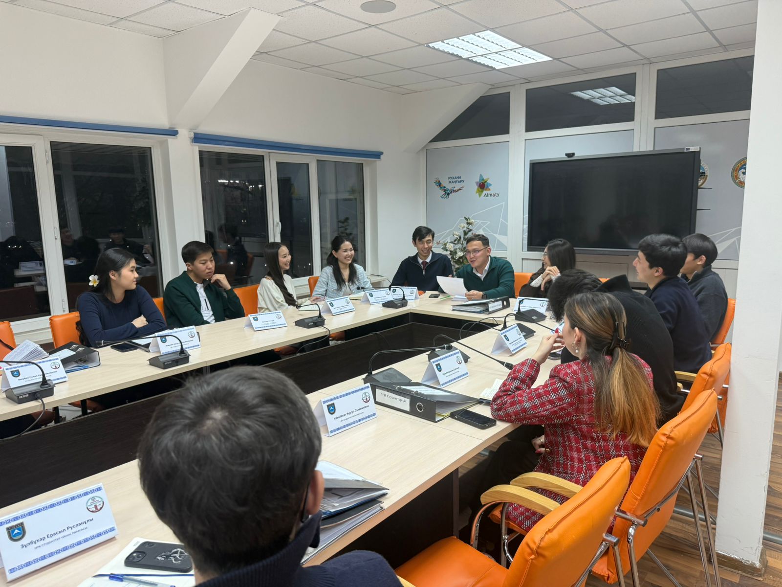 Discussion of the 2026 Action Plan of the Higher Student Council