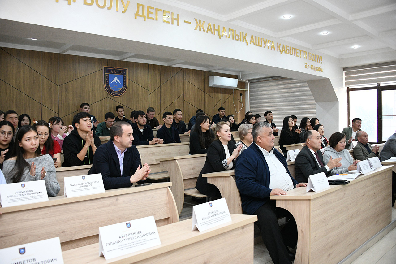 Рассмотрена цифровая трансформация финансового законодательства