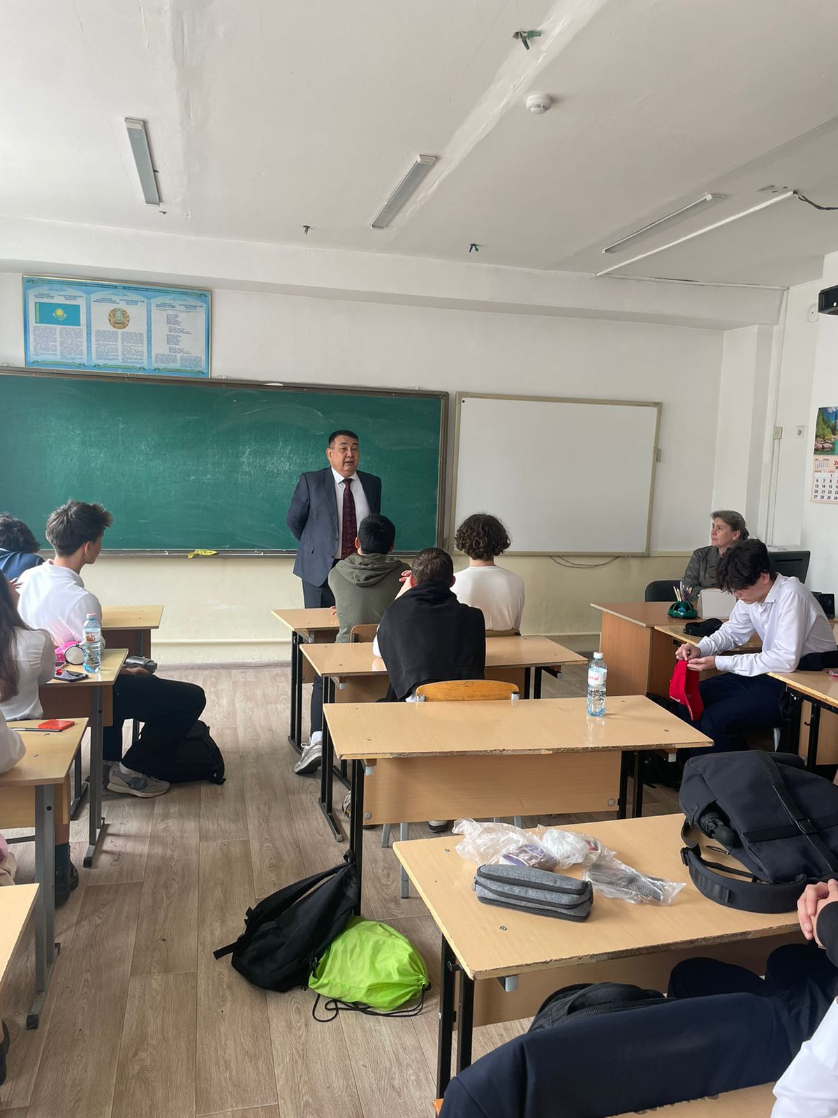 Career guidance work with schoolchildren