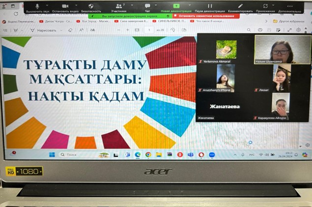 Проведен кураторский час на тему «достойная работа и экономический рост»
