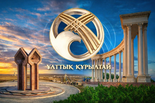 The National Kurultai has emerged as a key platform highlighting the importance of science and engineering education.”